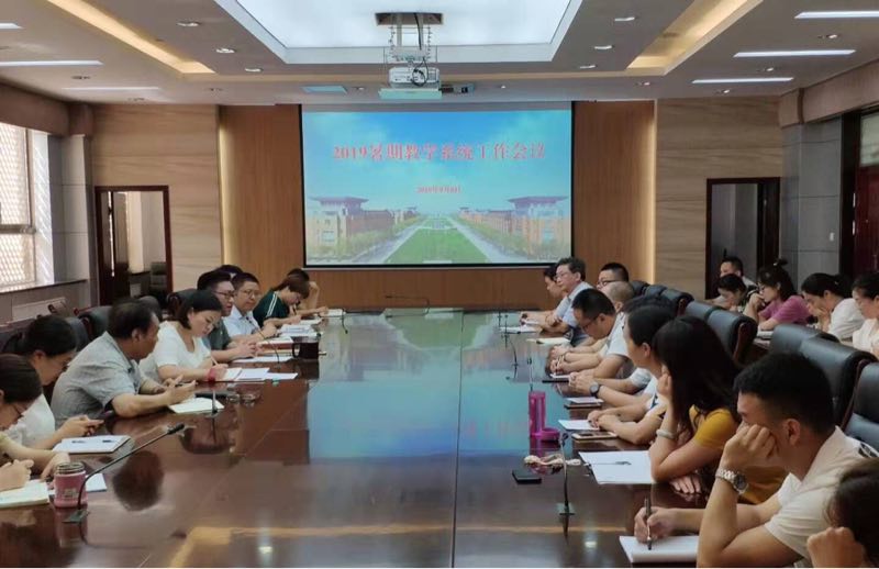 QQ图片20190809003322.jpg QQ图片20190809003322.jpg