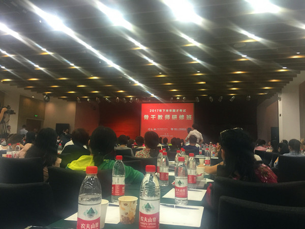 国才考试IMG_4458_副本.jpg