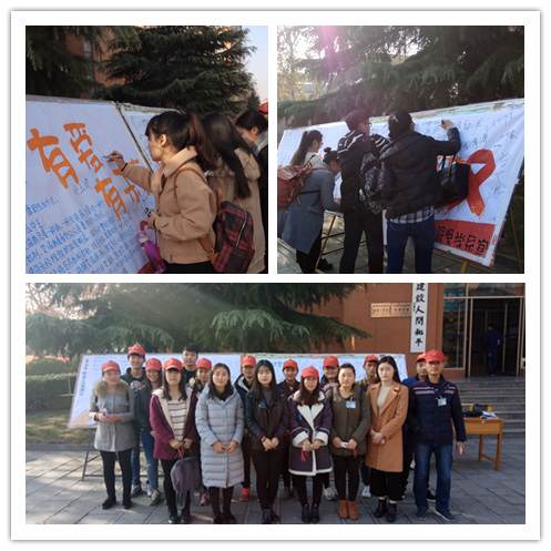 QQ图片20161202150130_副本.jpg