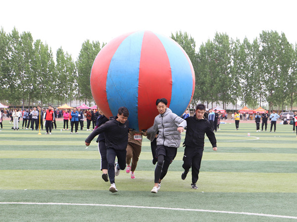 运动4(修改过).jpg 运动4(修改过).jpg