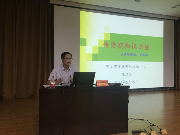 QQ图片20170621084510_副本.jpg