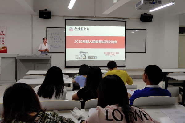 图1.jpg 图1.jpg