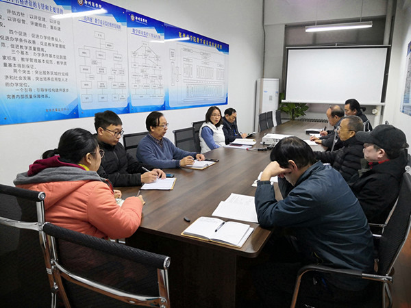 1.8日学习主管会精神照片_副本.jpg 1.8日学习主管会精神照片_副本.jpg
