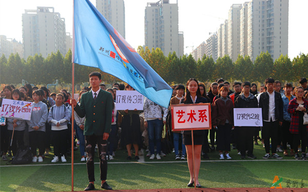 IMG_8527_爱奇艺.jpg
